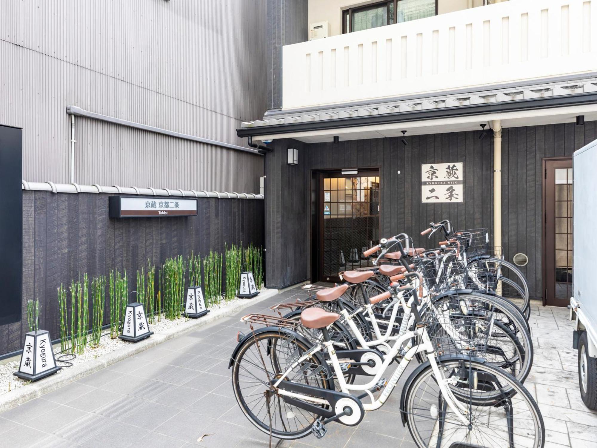 Tabist Kyogura Kyoto Nijo Hotel Exterior foto